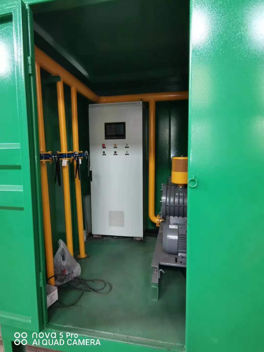 吉木萨尔一体化高效絮凝沉淀池